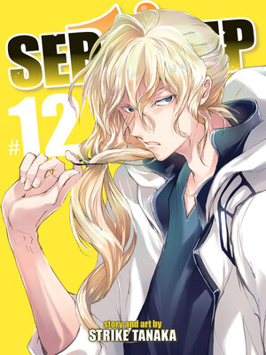 cover image of SerVamp, Volume 12